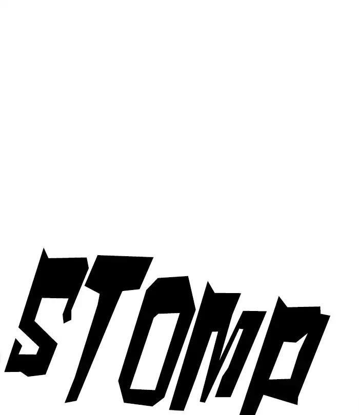 Lookism Chapter 226 - Page 120