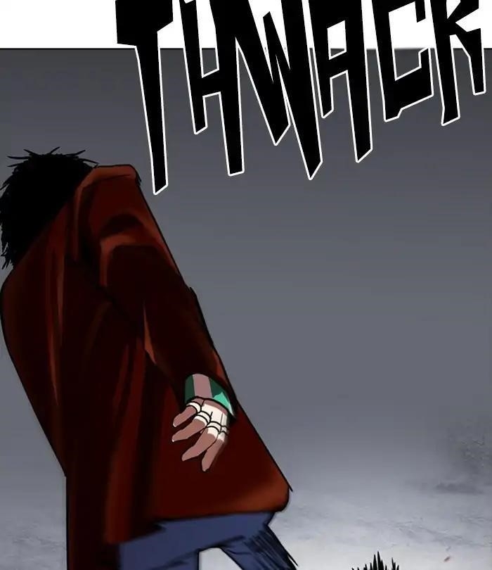 Lookism Chapter 226 - Page 126