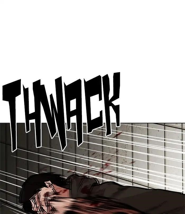 Lookism Chapter 226 - Page 13