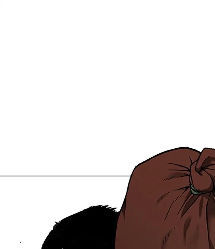 Lookism Chapter 226 - Page 152