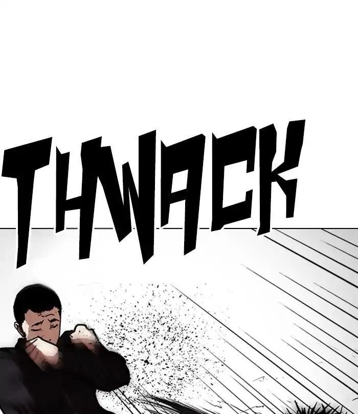 Lookism Chapter 226 - Page 161