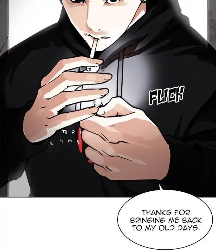 Lookism Chapter 226 - Page 170