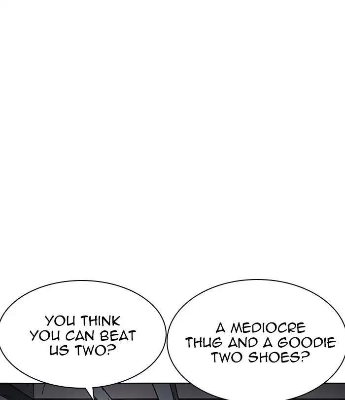 Lookism Chapter 226 - Page 178