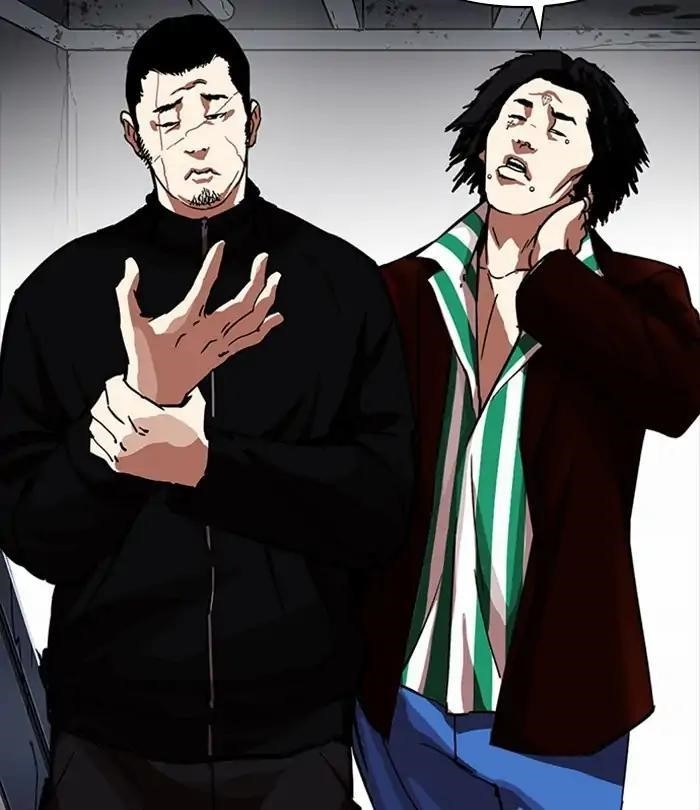 Lookism Chapter 226 - Page 179