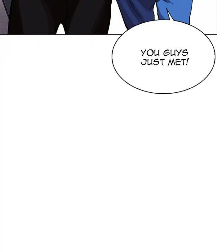 Lookism Chapter 226 - Page 180