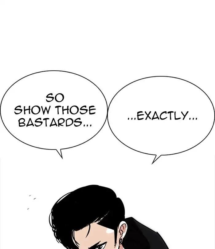 Lookism Chapter 226 - Page 188