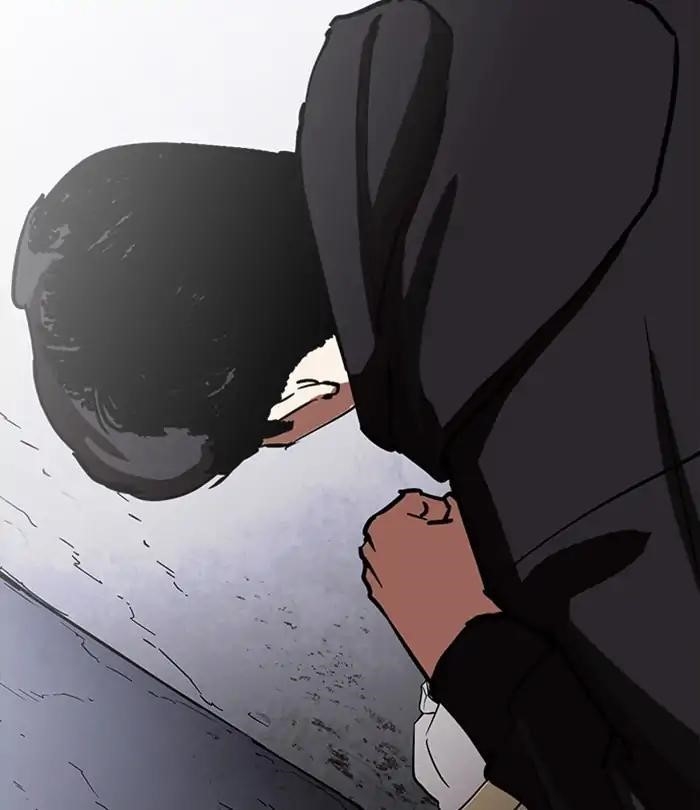 Lookism Chapter 226 - Page 192