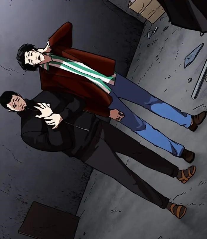 Lookism Chapter 226 - Page 193