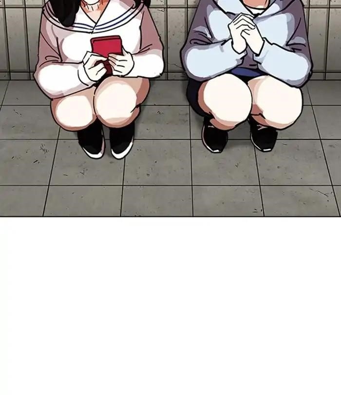 Lookism Chapter 226 - Page 20