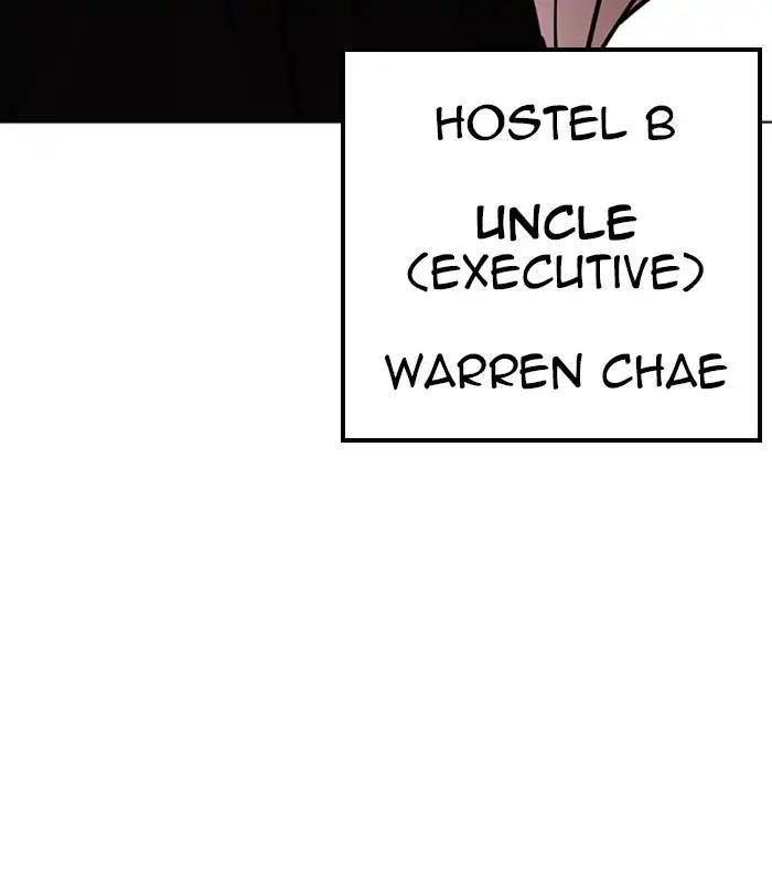 Lookism Chapter 226 - Page 212