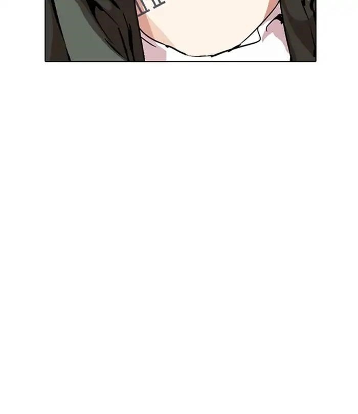 Lookism Chapter 226 - Page 214