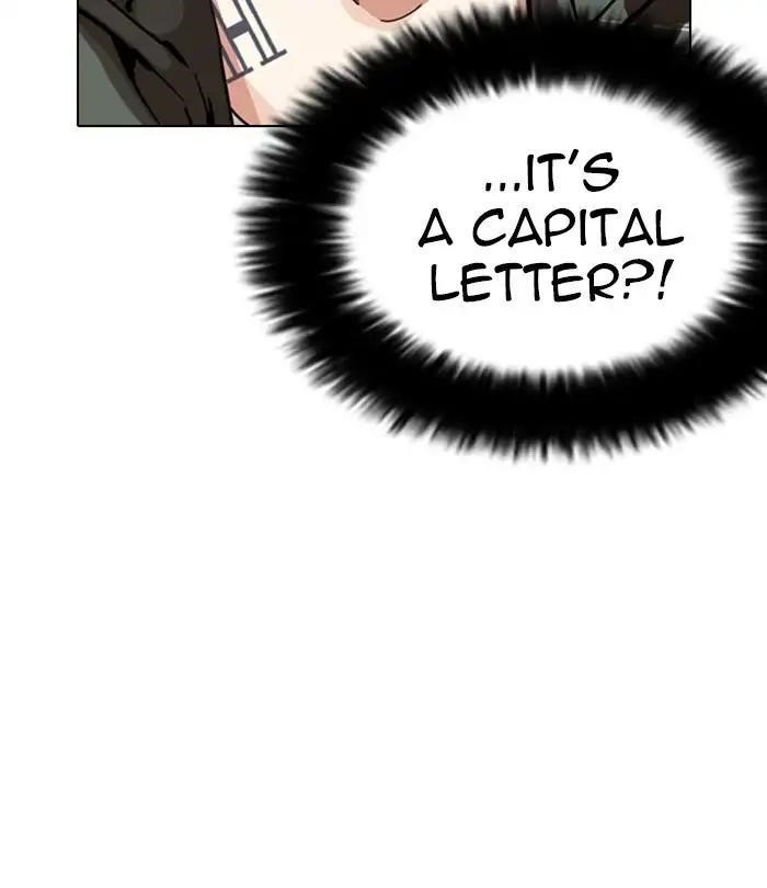 Lookism Chapter 226 - Page 49