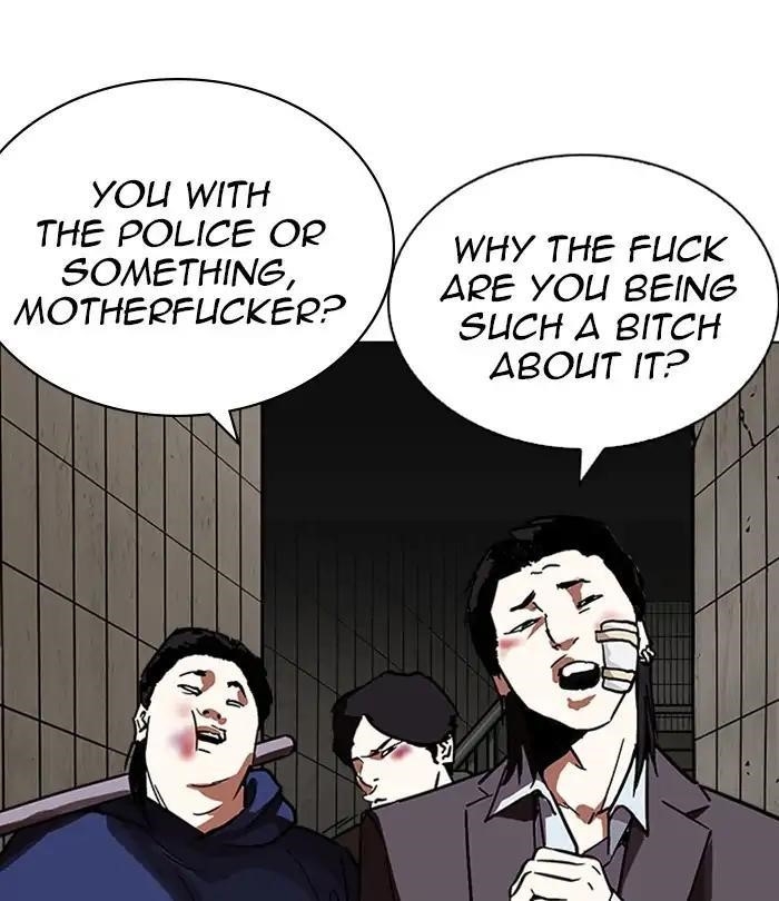 Lookism Chapter 226 - Page 5