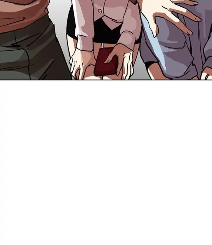 Lookism Chapter 226 - Page 54