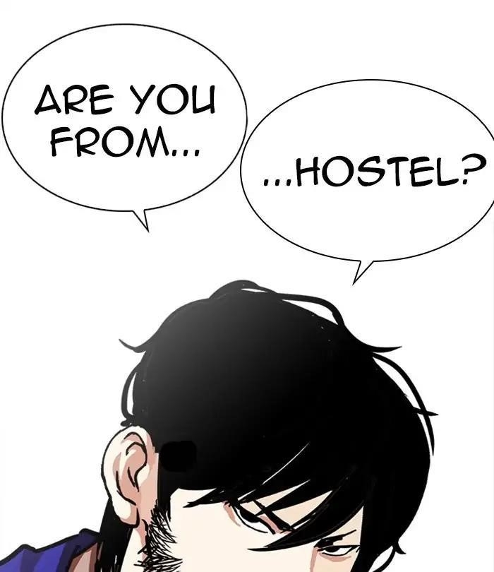 Lookism Chapter 226 - Page 55