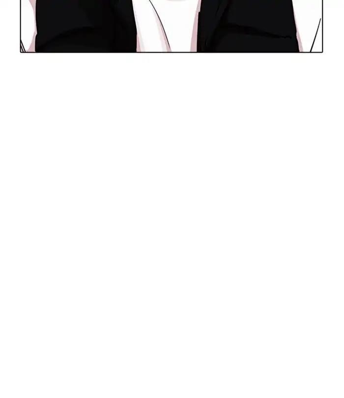 Lookism Chapter 226 - Page 58