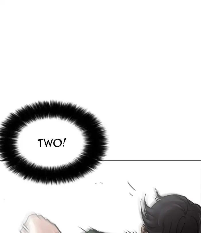 Lookism Chapter 226 - Page 80