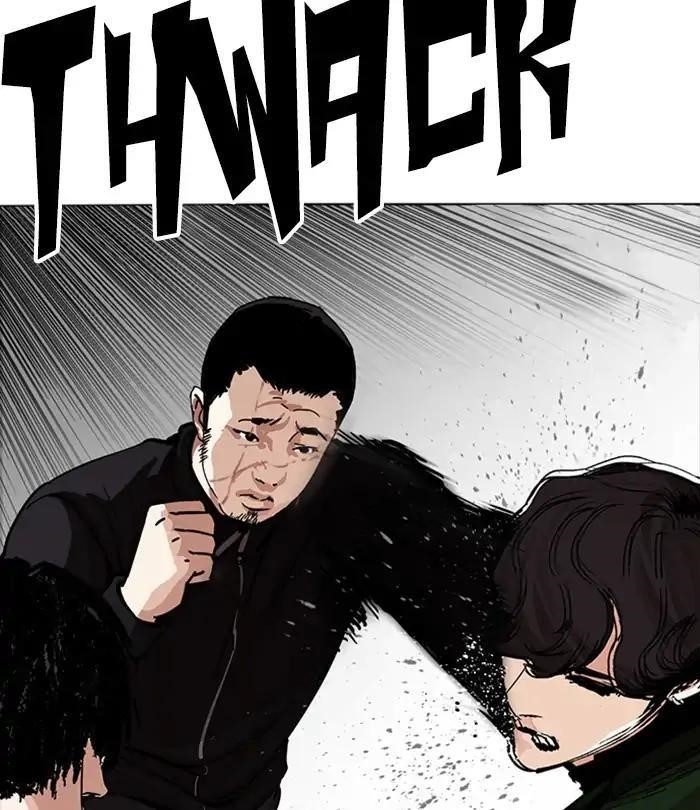 Lookism Chapter 226 - Page 87