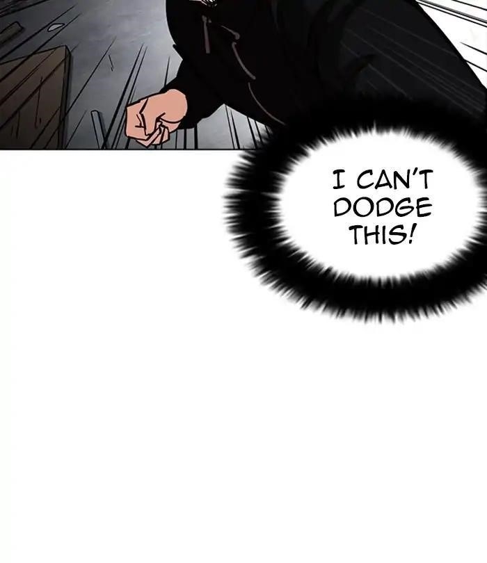 Lookism Chapter 226 - Page 95