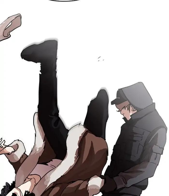 Lookism Chapter 228 - Page 147