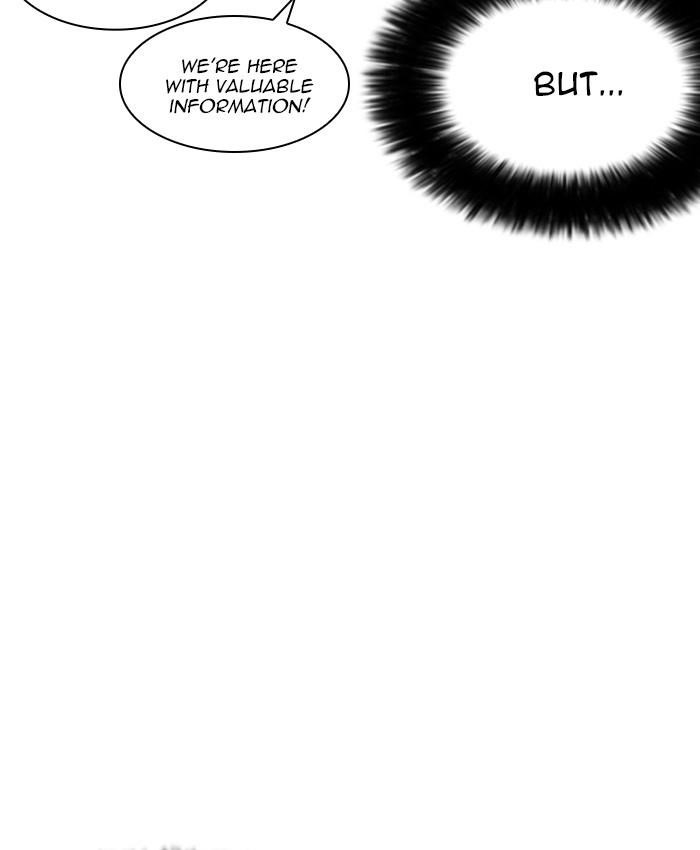 Lookism Chapter 229 - Page 107