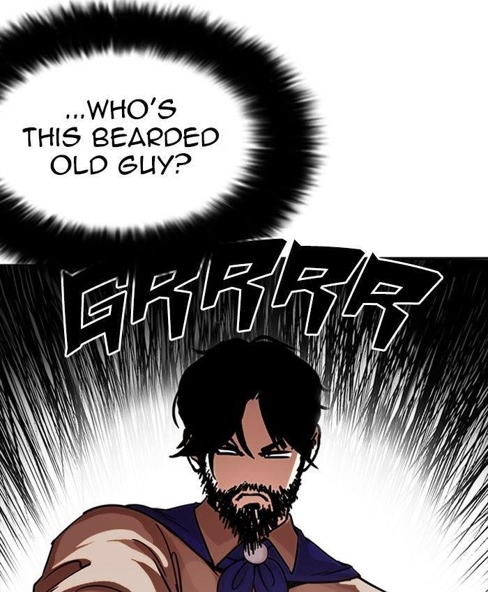 Lookism Chapter 229 - Page 108
