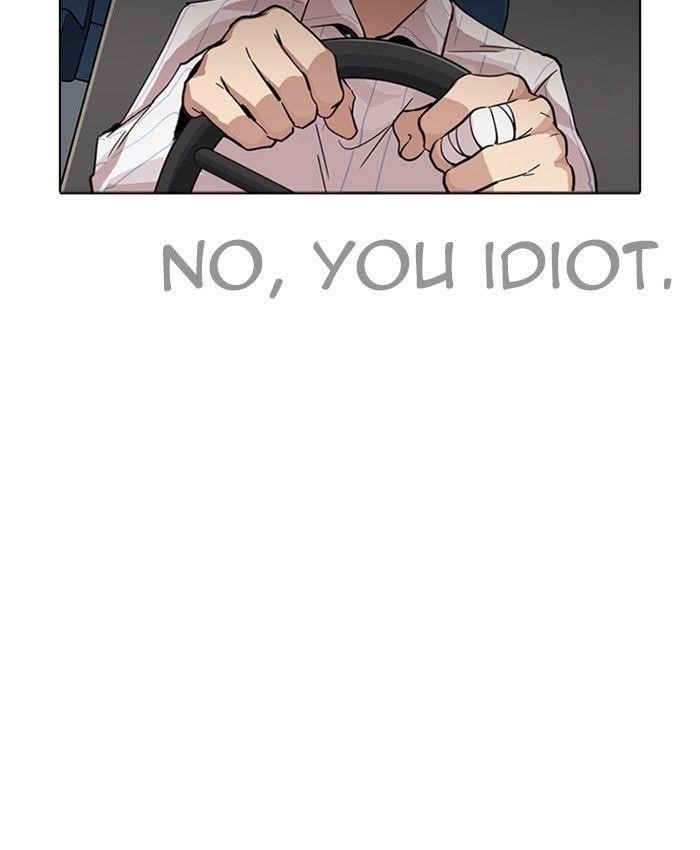 Lookism Chapter 229 - Page 174