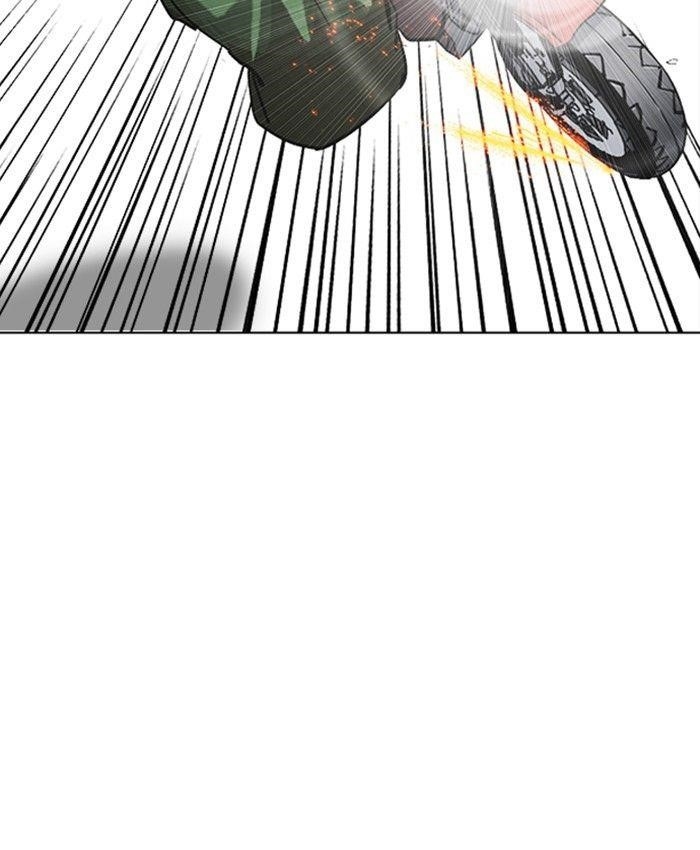 Lookism Chapter 229 - Page 183