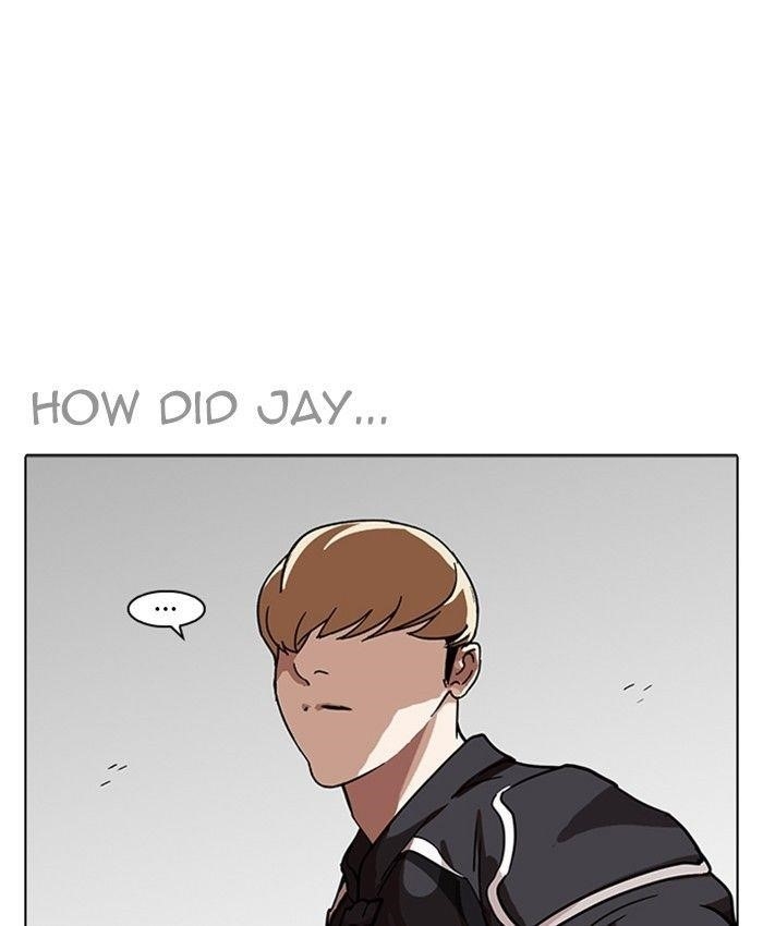 Lookism Chapter 229 - Page 198