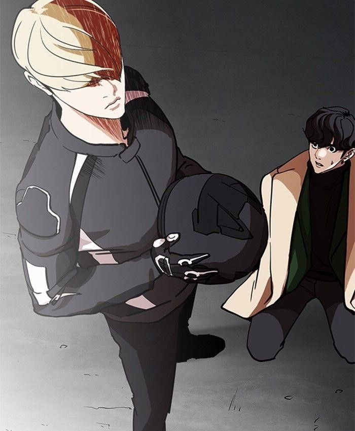Lookism Chapter 229 - Page 205