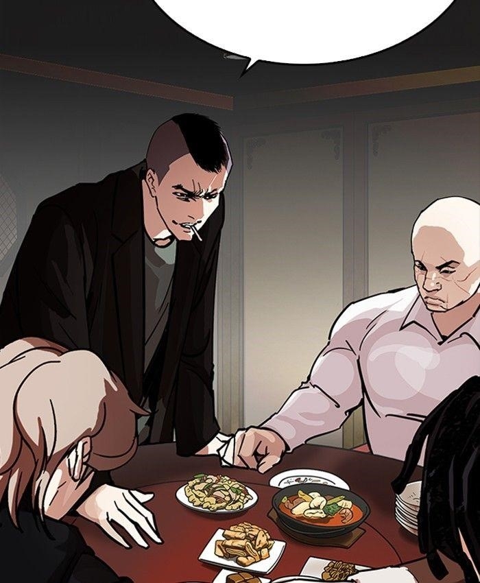 Lookism Chapter 229 - Page 21