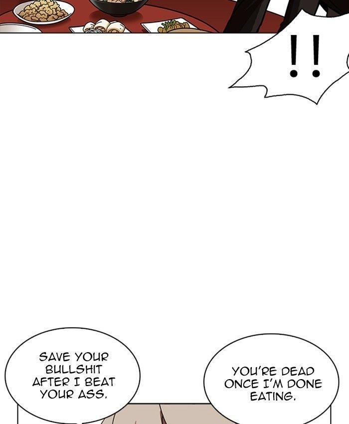 Lookism Chapter 229 - Page 28