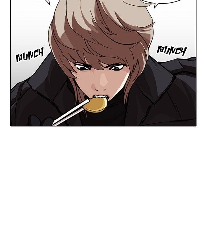 Lookism Chapter 229 - Page 29