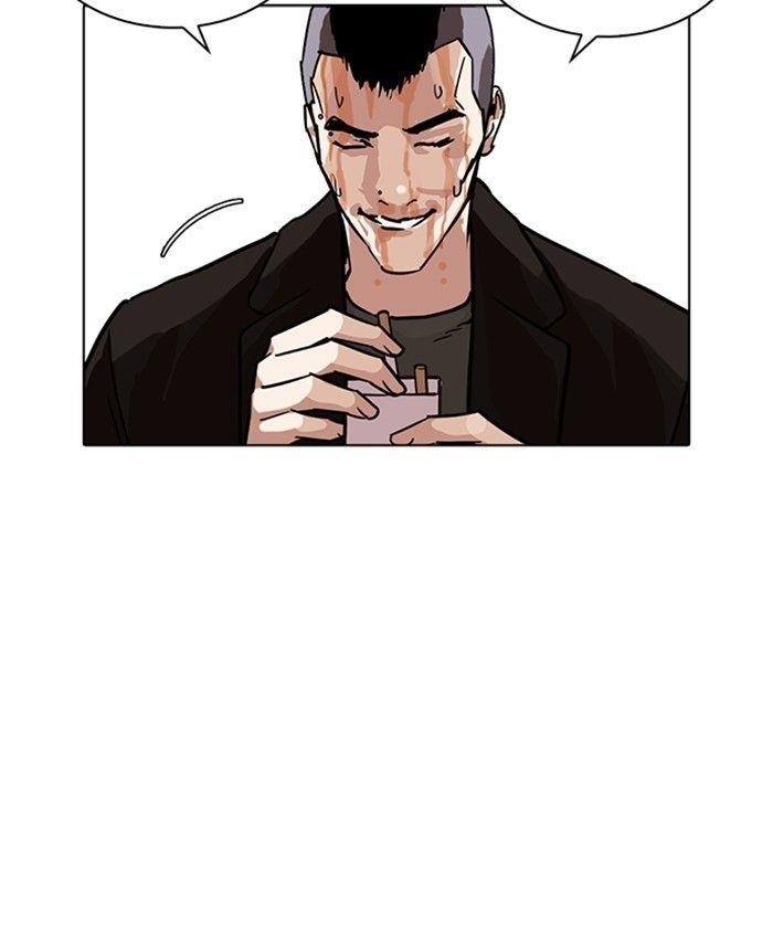 Lookism Chapter 229 - Page 36