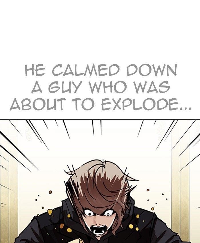 Lookism Chapter 229 - Page 5