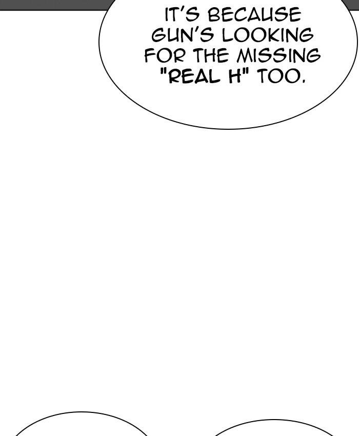 Lookism Chapter 229 - Page 57