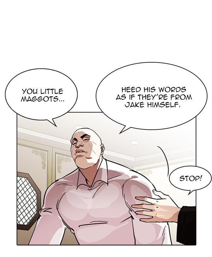 Lookism Chapter 229 - Page 63