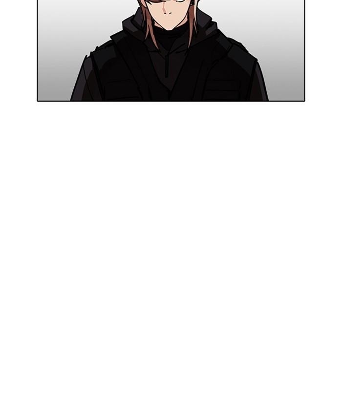 Lookism Chapter 229 - Page 65