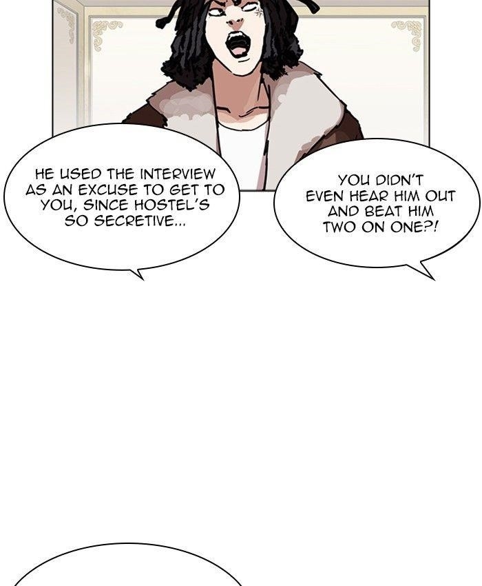 Lookism Chapter 229 - Page 69