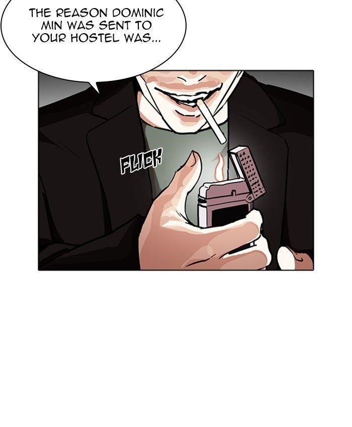 Lookism Chapter 229 - Page 70