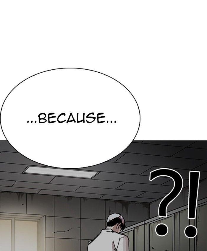 Lookism Chapter 229 - Page 71
