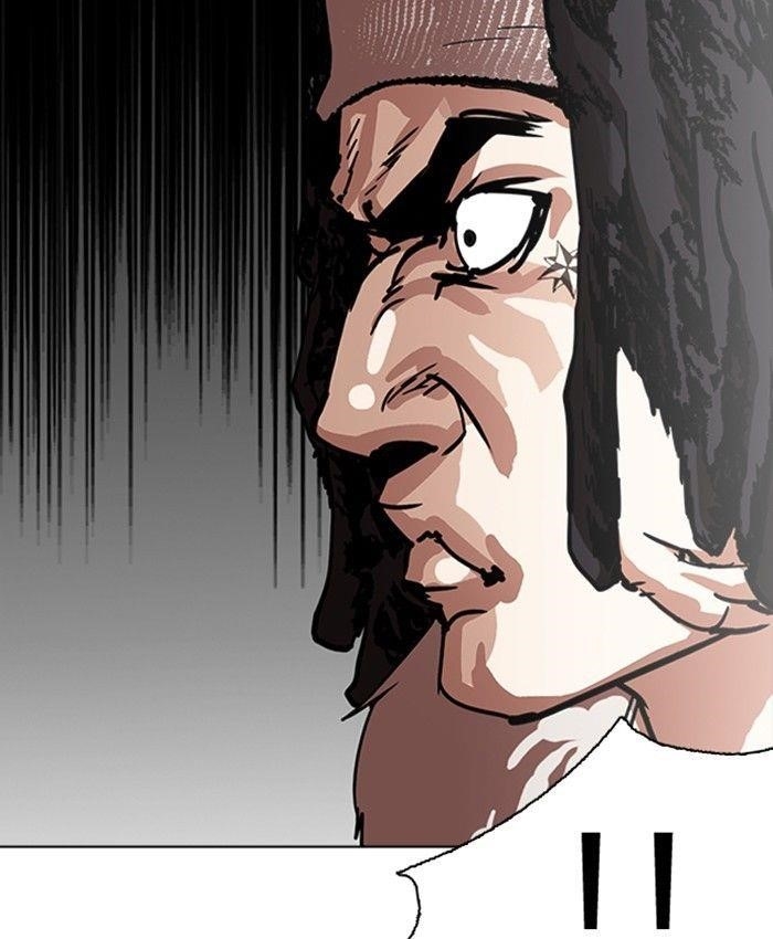 Lookism Chapter 229 - Page 76