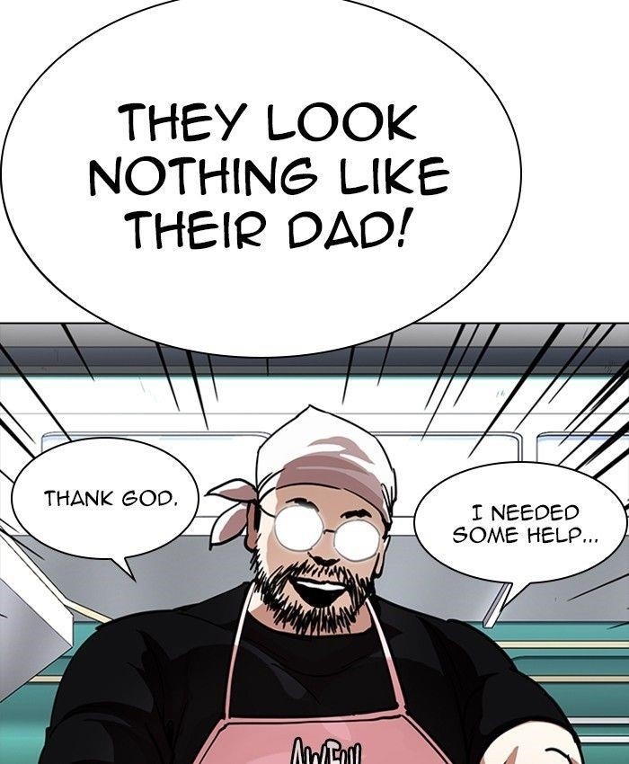 Lookism Chapter 229 - Page 85