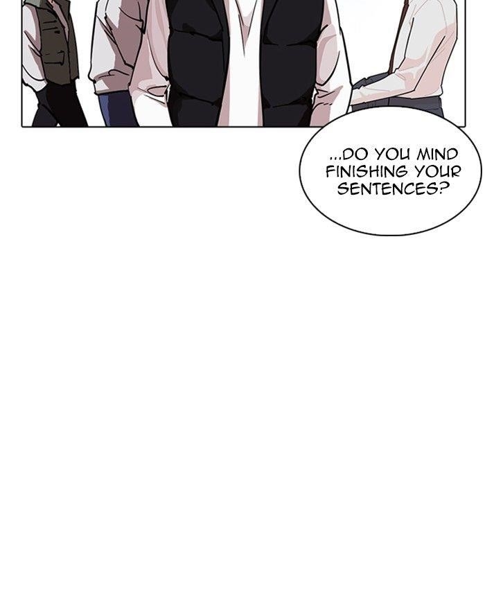Lookism Chapter 229 - Page 88