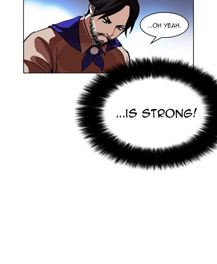 Lookism Chapter 229 - Page 98