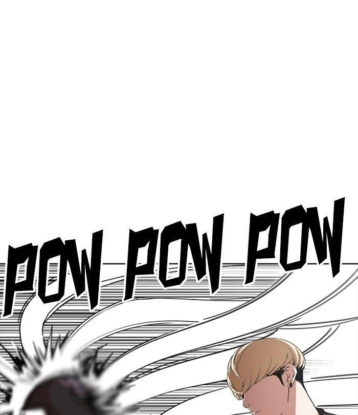 Lookism Chapter 230 - Page 66