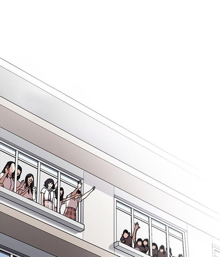 Lookism Chapter 233 - Page 105