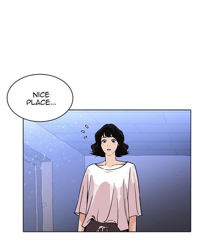 Lookism Chapter 233 - Page 12