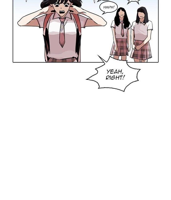 Lookism Chapter 233 - Page 121