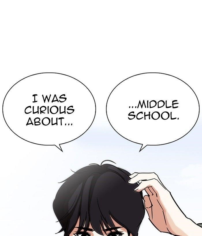 Lookism Chapter 233 - Page 123